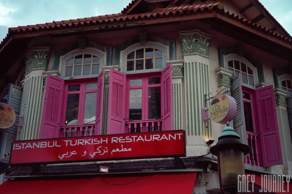 レストラン  - アラブ ストリート