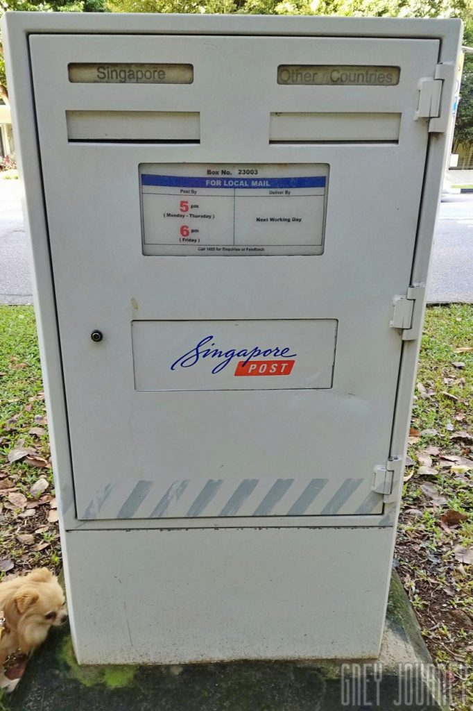 シンガポールの郵便局 - Posting box