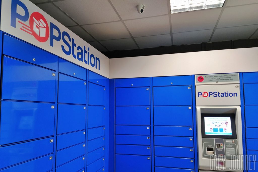 シンガポールの郵便局 - POP station