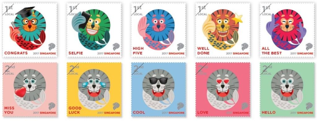 シンガポールの郵便局 - 切手