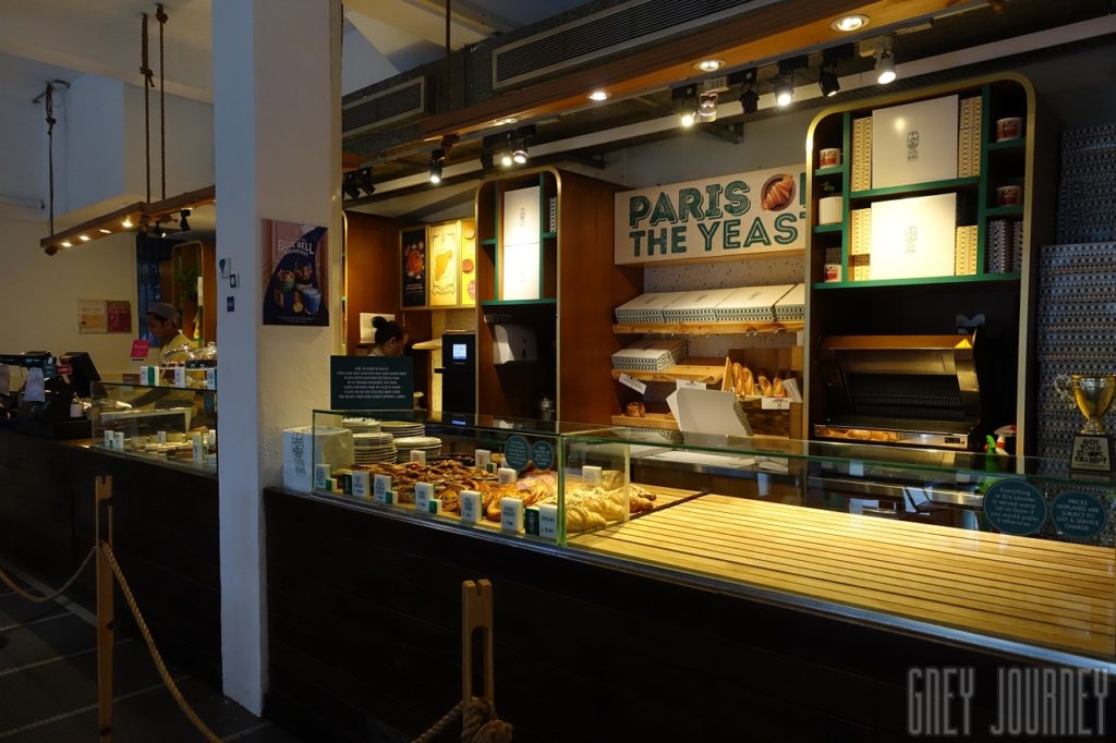 Tiong Bahru Bakery - チョンバル、シンガポール