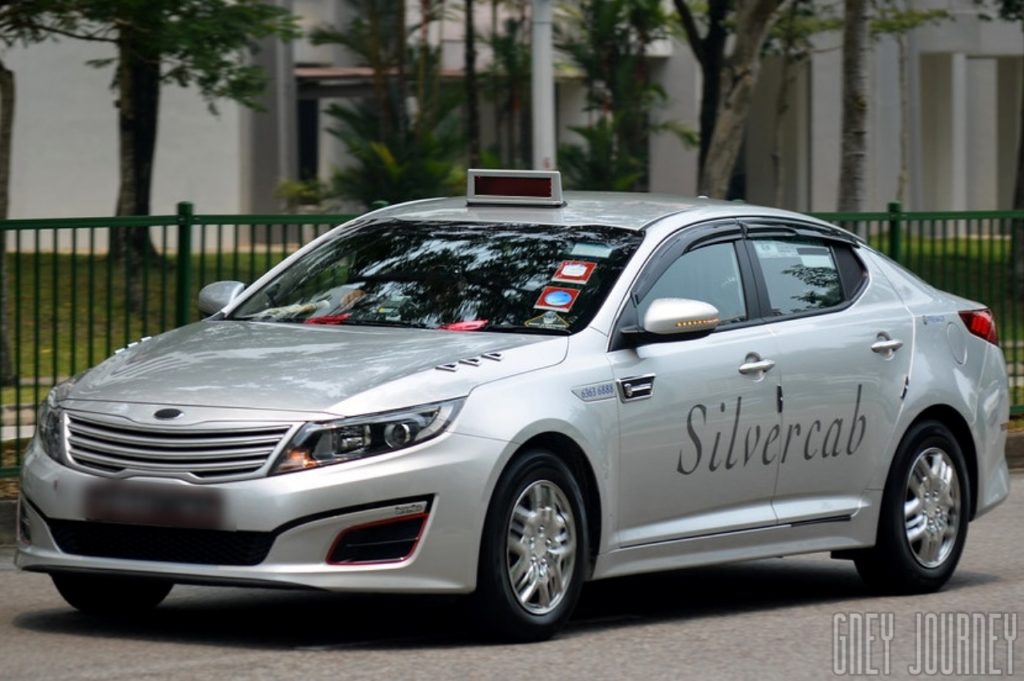 シンガポールのタクシーの乗り方 -Silvercab