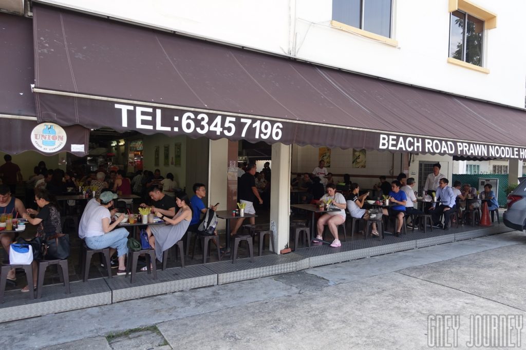 Beach Road Prawn Noodle House ‐ シンガポールの海老麺（プロウンヌードル）