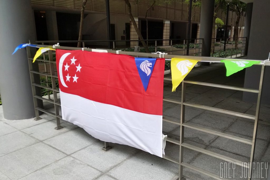シンガポールの国旗