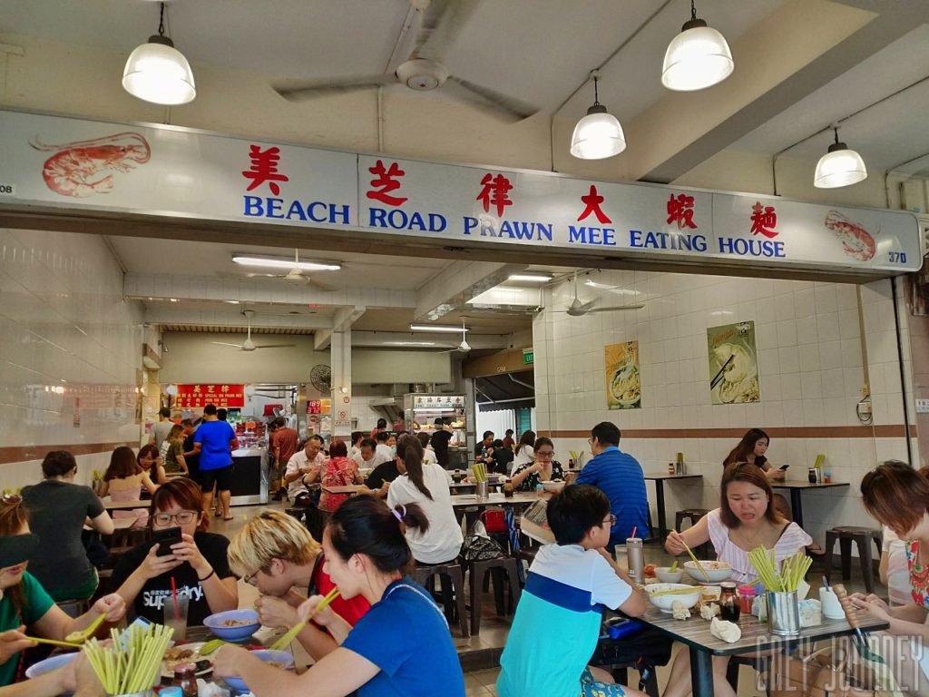 Beach Road Prawn Noodle House 店内 ‐ シンガポールの海老麺（プロウンヌードル）