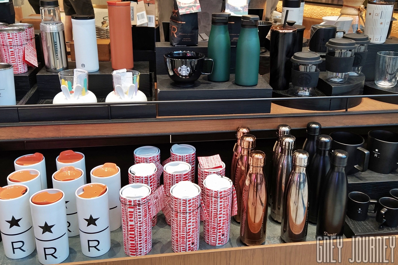 Starbucks Reserve - ジュエル