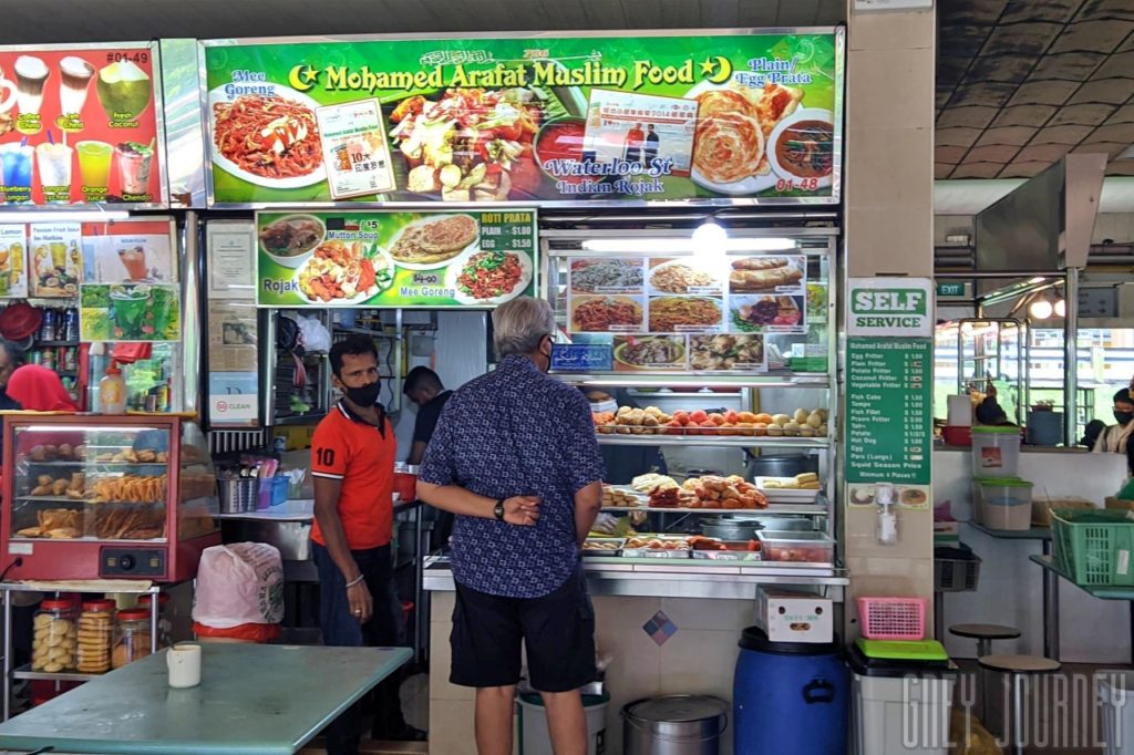 Mohanmed Arafat Muslim Food - Seah Im Food Center