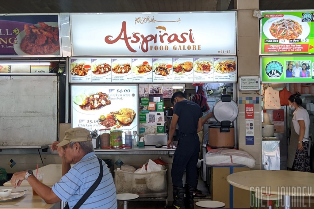 ASPIRASI - Seah Im Food Center