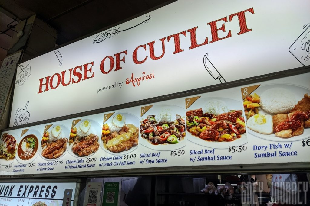 House Of Cutlet - Seah Im Food Center