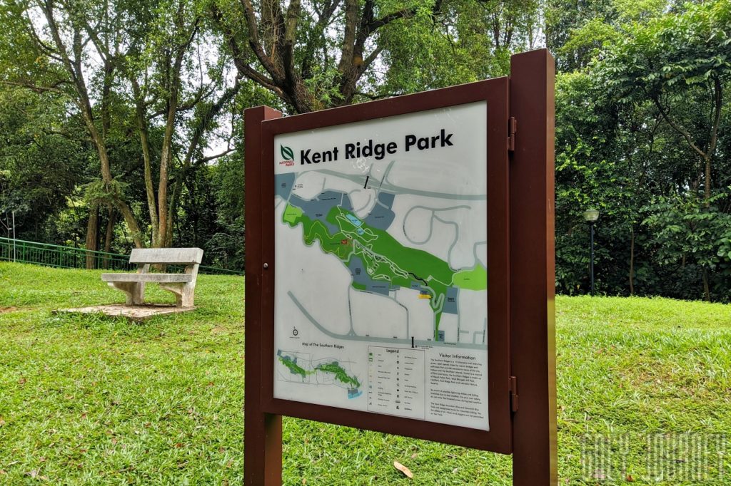 Kent Ridge 公園