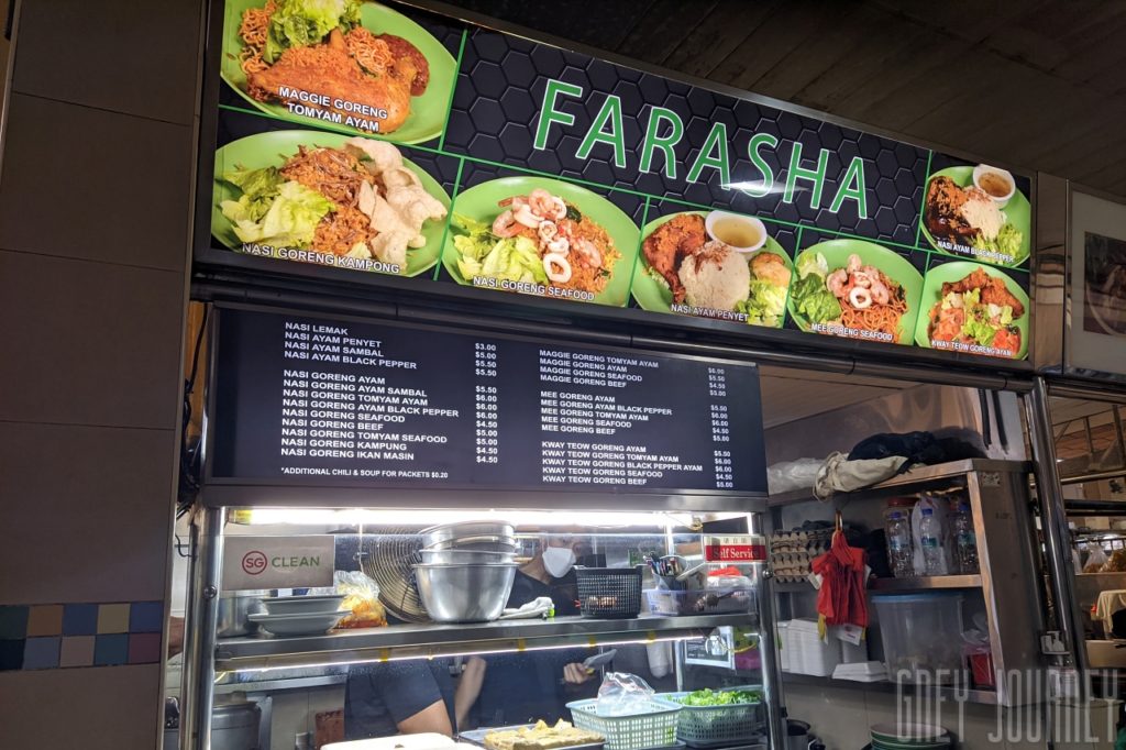FARASHA  - Seah Im Food Center