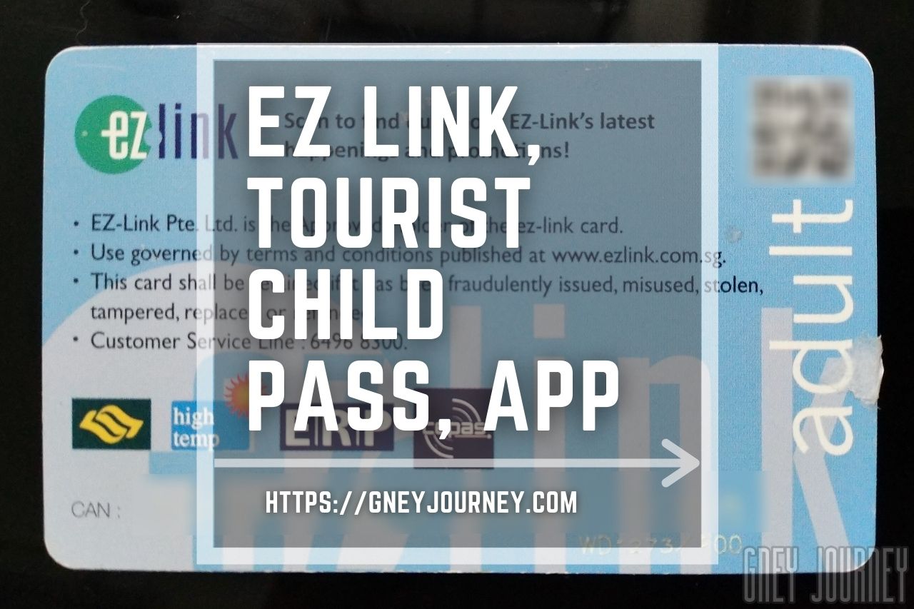 シンガポールの公共交通機関にはEZ-Link、旅行者はツーリストパス、7歳