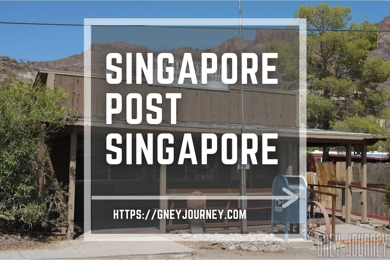 シンガポール 郵便 追跡