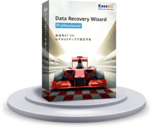 EaseUS Data Recovery Wizard商品写真