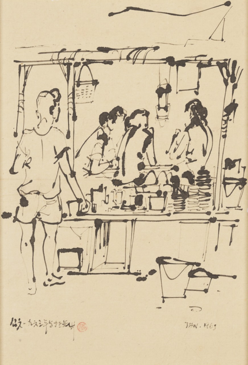 Not titled (Singapore, 1963), Tan Choon Ghee, 1963