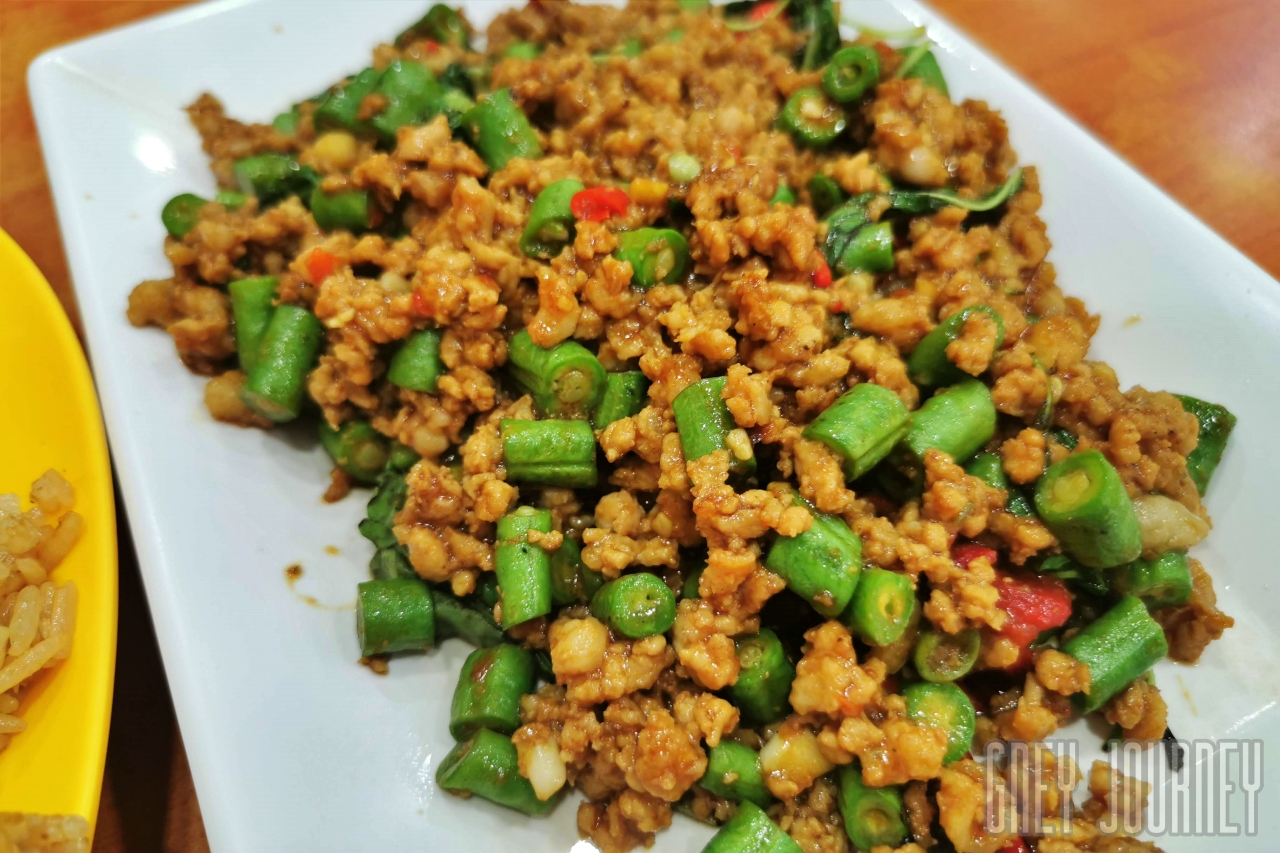 Stir-Fried Mince Pork