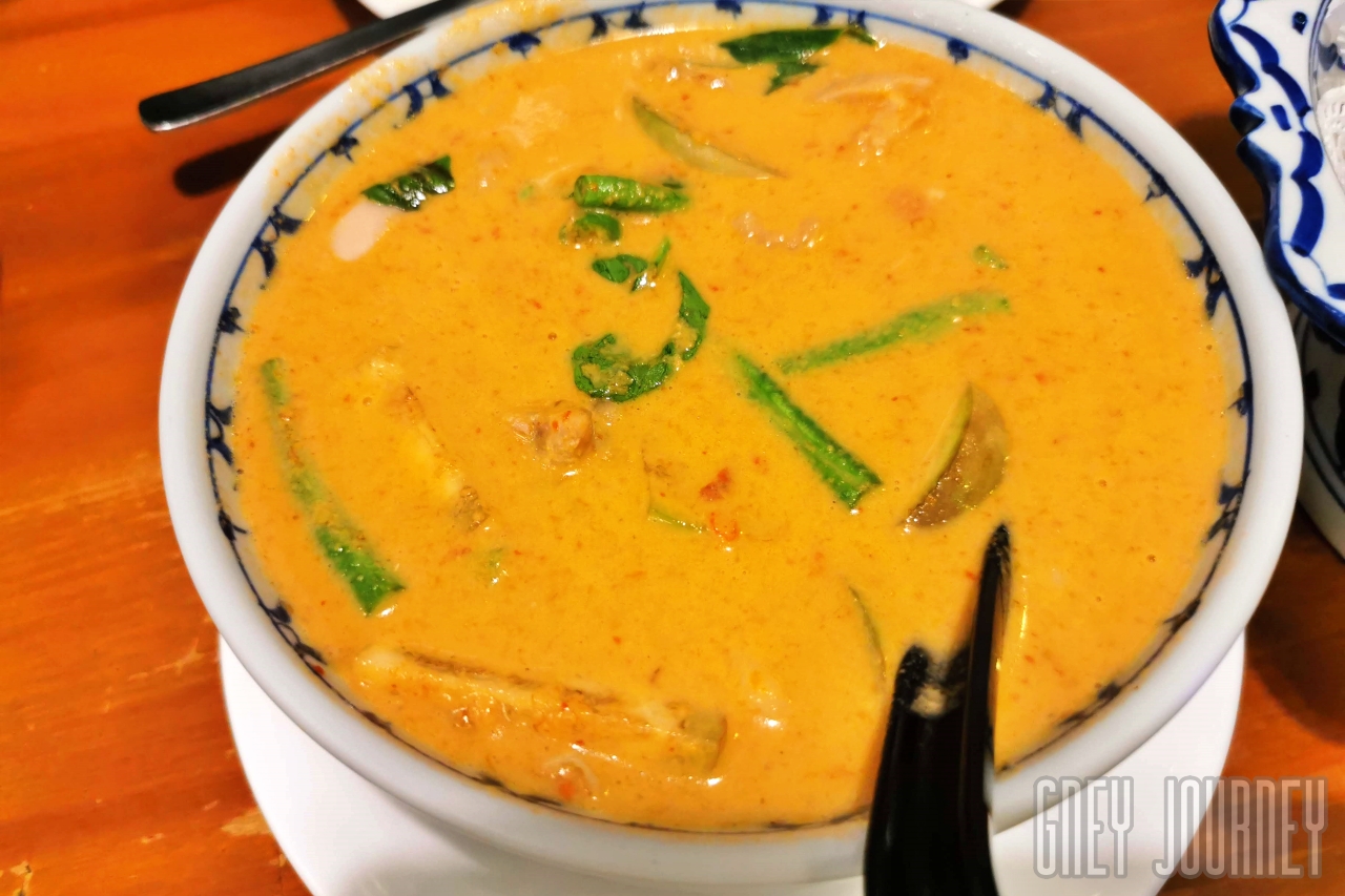 Red Curry - 87 Just Thai