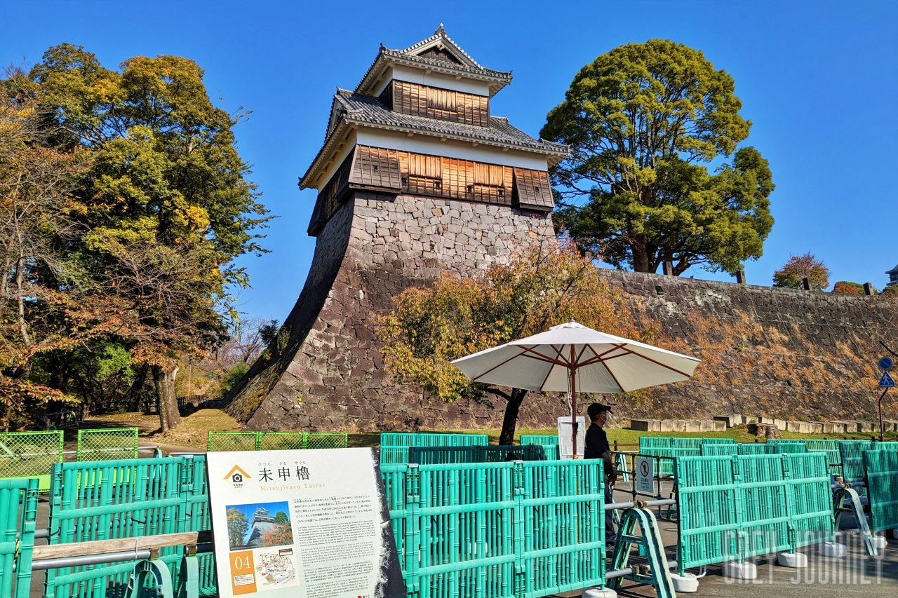 熊本城