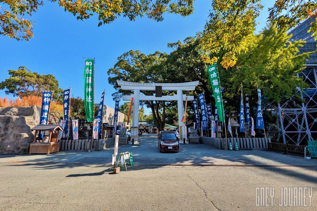 加藤神社