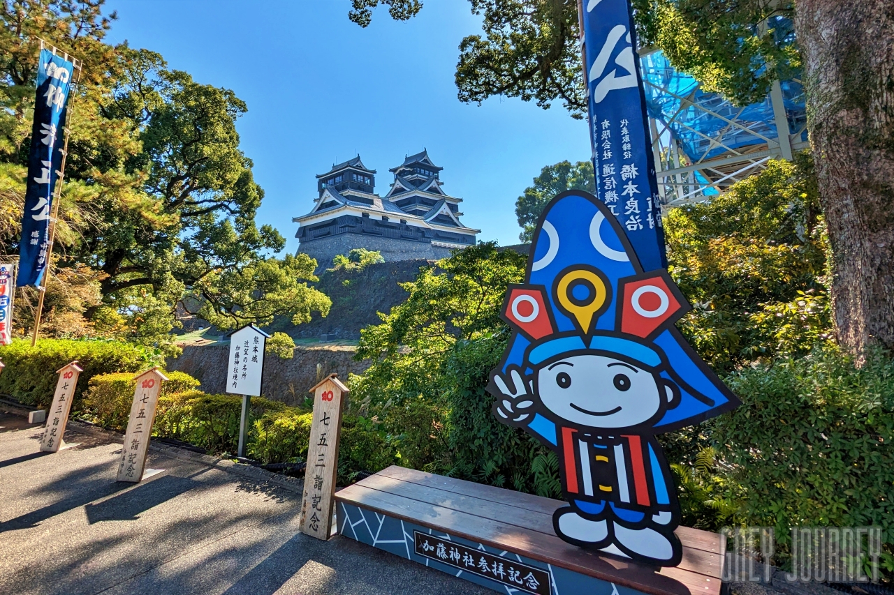 加藤神社からの熊本城